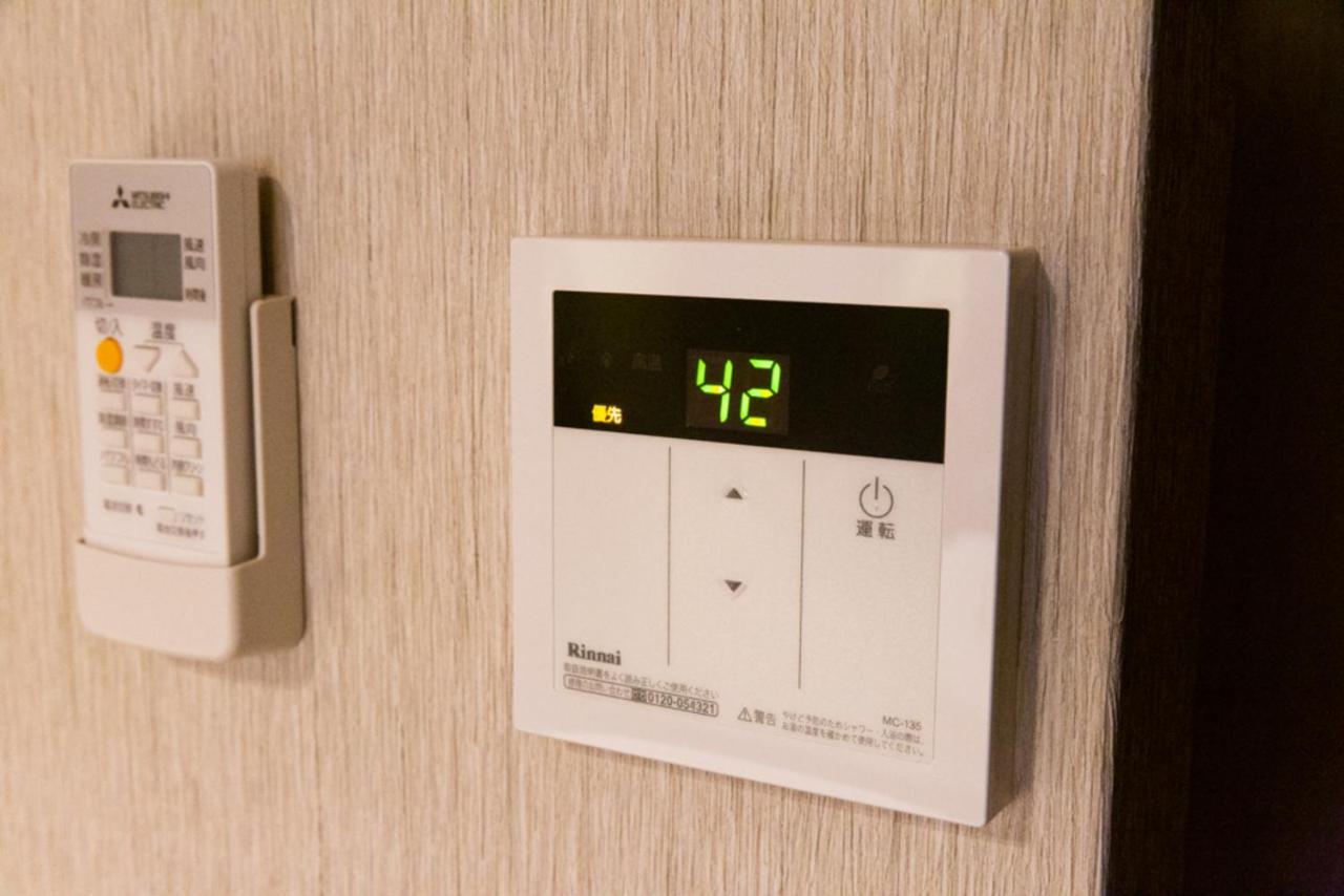Grand Base Hiroshima Hikarimachi Aparthotel Exteriör bild